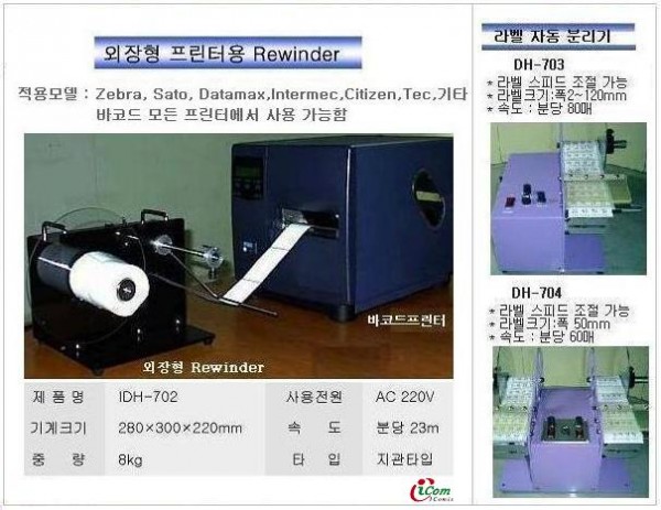 8cc8992085a37a05bc38de1ddc5e6357_1558688