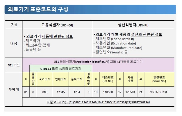 b5846591b20c0ef790decb7676694fdb_1584582