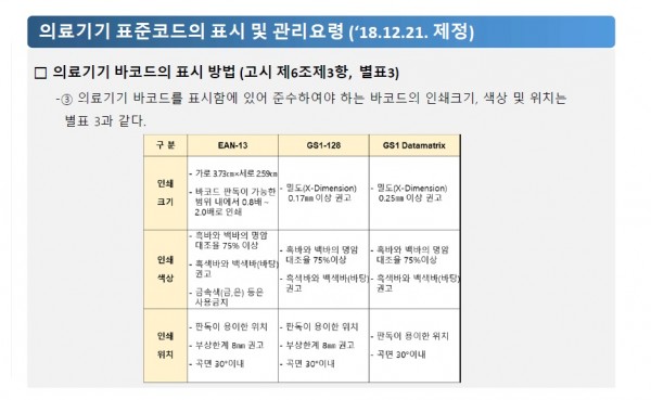 b5846591b20c0ef790decb7676694fdb_1584582