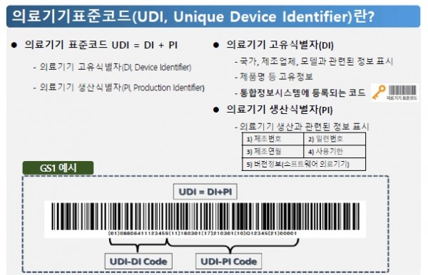 a8dc03e7149d707b6a7649f575774ab3_1588047