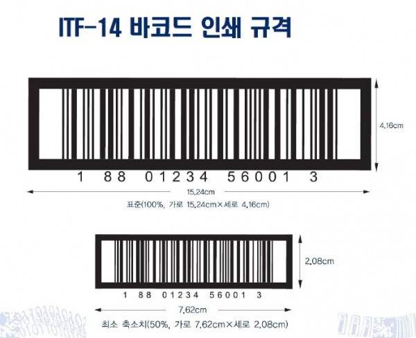 9b0eea8ca4cd15778bd9b6dedbd453cd_1594085