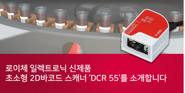 4510963c16dbd82e665654bb0b438152_1606353