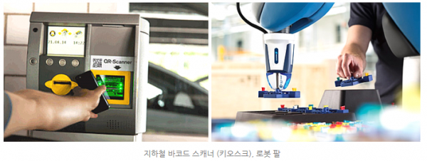 4510963c16dbd82e665654bb0b438152_1606354