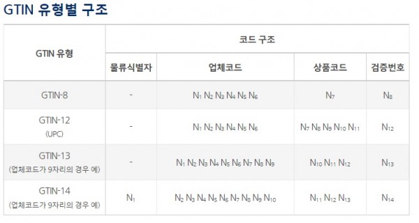 8f490c18486e90f904f821dbd8a49e61_1609747