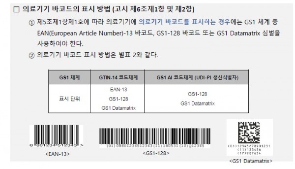 fb87ec705f052f12006d5916e60bb695_1612774