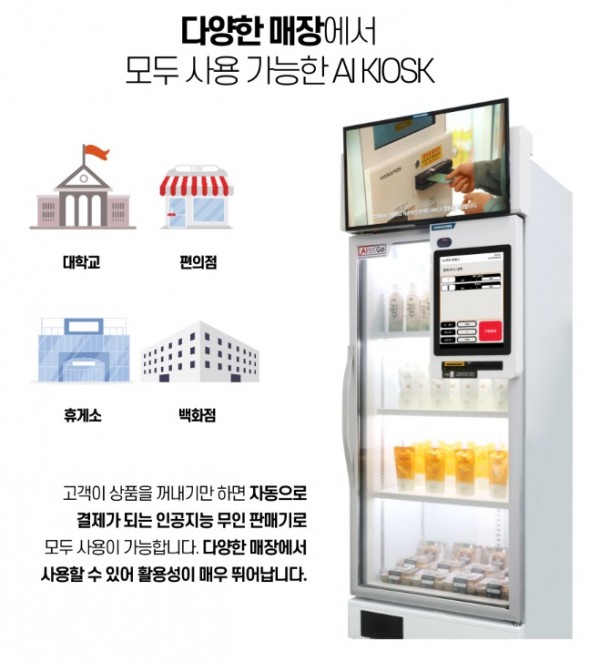 17e169a03372dbe631f5e1832f8c6a7b_1625106