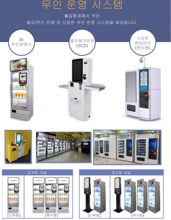 af0f60b365d7d9f6a6471730806b2719_1625447