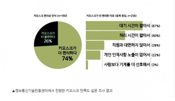 e7a578201f8b6cb2edcd71bd95c1ed19_1629955