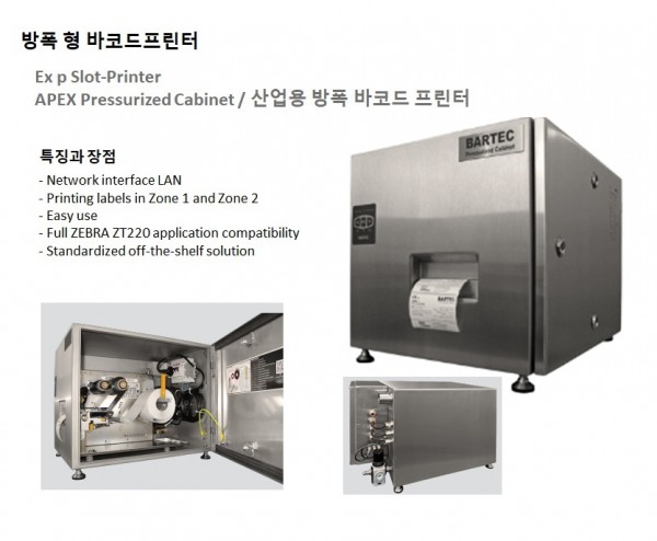 fe802476a92139c116dcae9e5344fe27_1655279