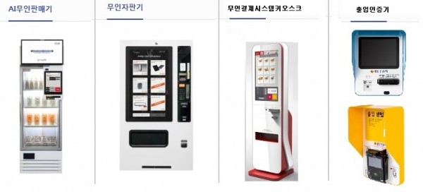 a11c1e9f10259af305d823e31a4b3548_1701324