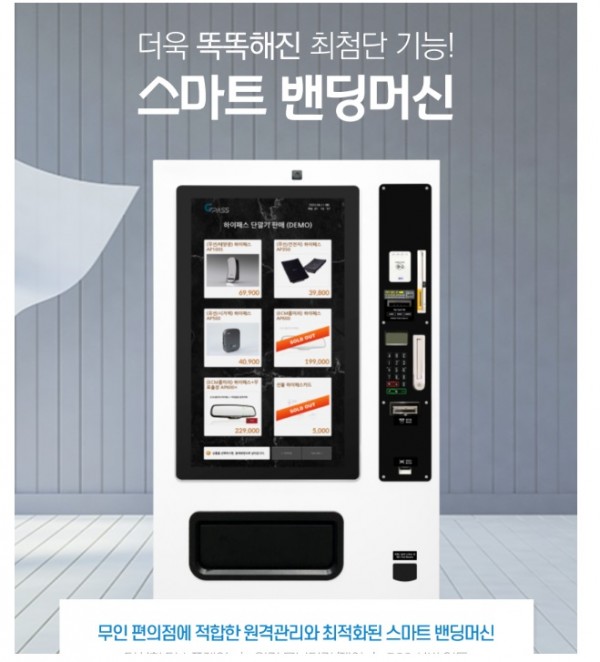 a11c1e9f10259af305d823e31a4b3548_1701325