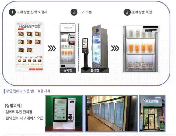 a11c1e9f10259af305d823e31a4b3548_1701325