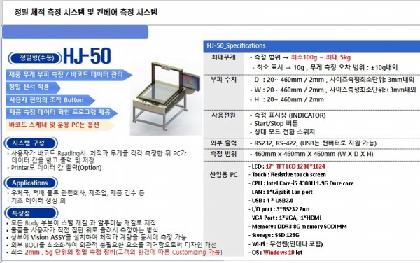 3b531fe3f69a248d24dd07f95075b2cb_1703120