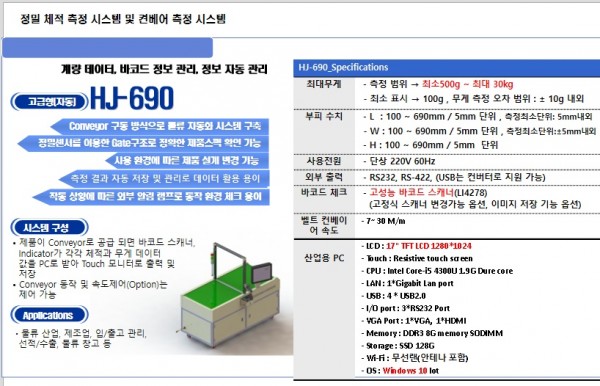 3b531fe3f69a248d24dd07f95075b2cb_1703120