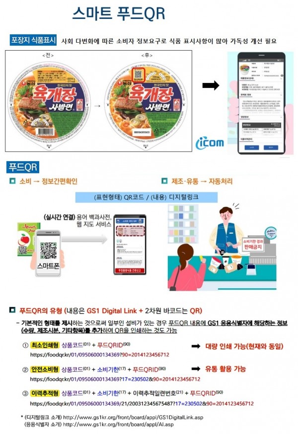 302fb6026bd28dbfb9ef6af036a98638_1708071