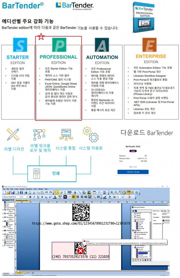 3eec0805a28dc1d7858ff3e84ab15bbc_1707206