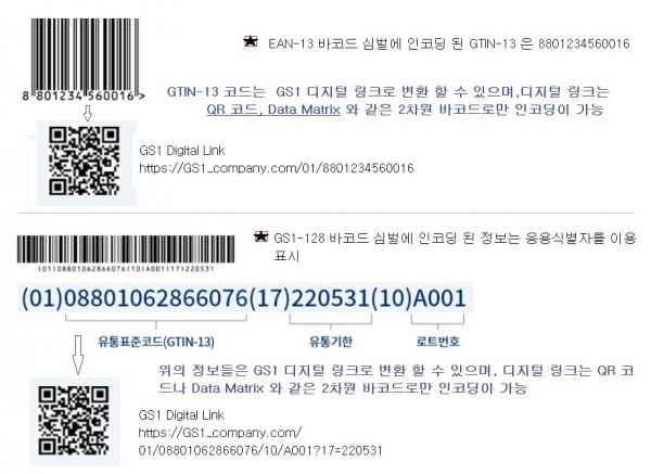 90617bdc0aa192f821e1a2326be11ea2_1707208