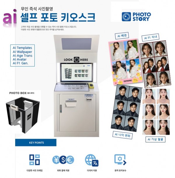 985ebd7e4dbf6fdc1e96ac3828212186_1716879