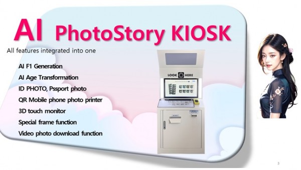 e7a0fb519483ca45bff288b8d452f340_1720745