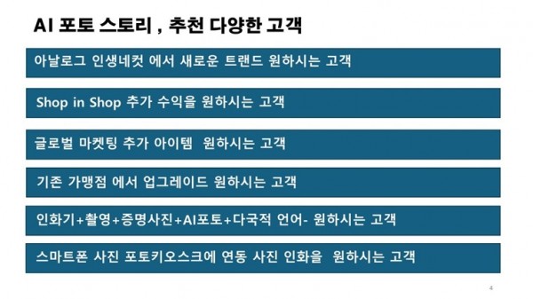 e7a0fb519483ca45bff288b8d452f340_1720745