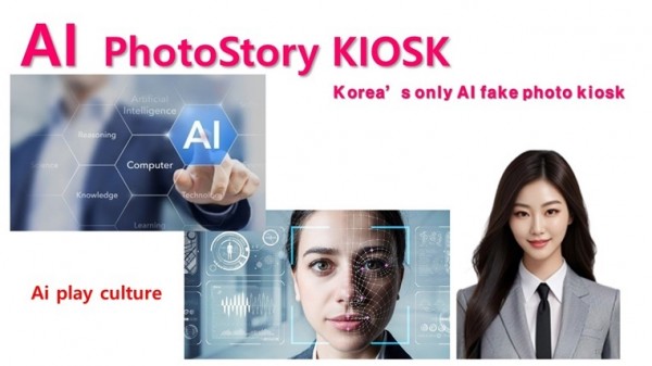 e7a0fb519483ca45bff288b8d452f340_1720745