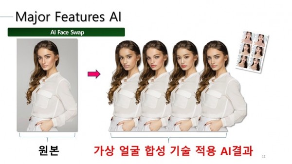 e7a0fb519483ca45bff288b8d452f340_1720745