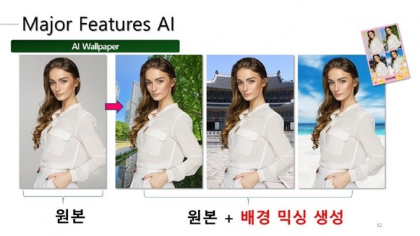 e7a0fb519483ca45bff288b8d452f340_1720745