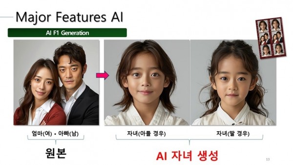 e7a0fb519483ca45bff288b8d452f340_1720745