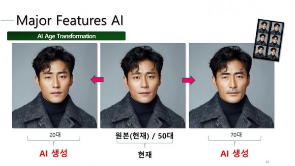 e7a0fb519483ca45bff288b8d452f340_1720745