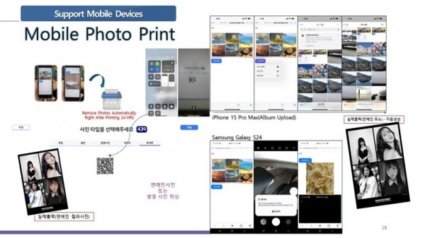 e7a0fb519483ca45bff288b8d452f340_1720746