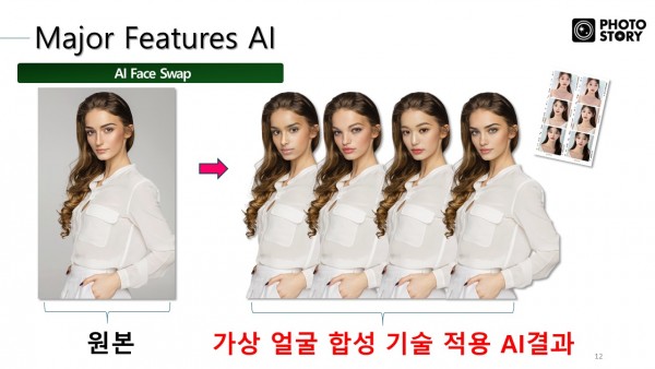 e7a0fb519483ca45bff288b8d452f340_1720746