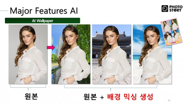 e7a0fb519483ca45bff288b8d452f340_1720747