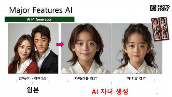 e7a0fb519483ca45bff288b8d452f340_1720747