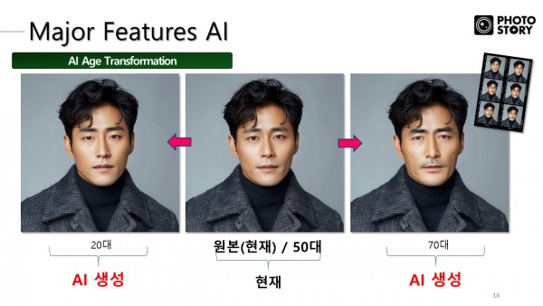 e7a0fb519483ca45bff288b8d452f340_1720747