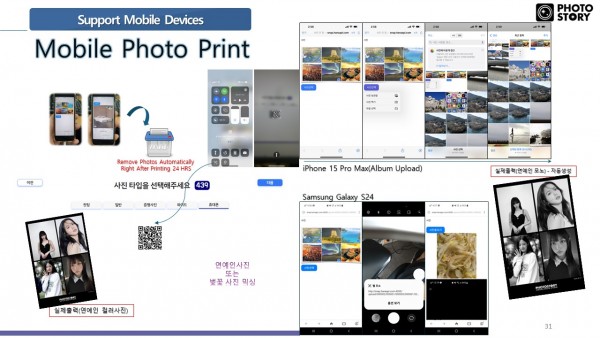 e7a0fb519483ca45bff288b8d452f340_1720747