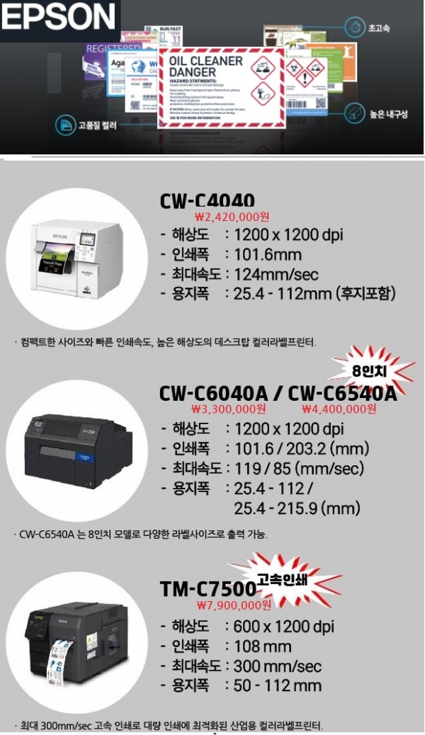 f34855a60d31ea67a0f0305e9f94fee4_1720054