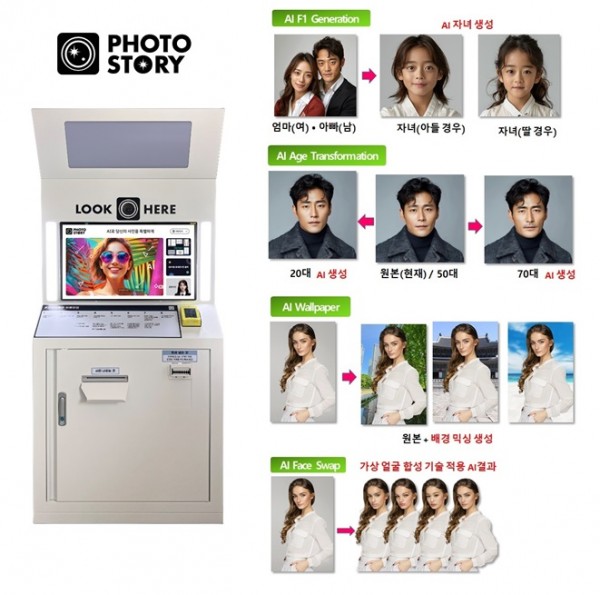 679188a06723235d060f96571dac99d8_1742532