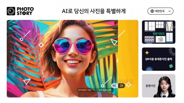 f64e5f425044078ea868d608f28e26d7_1744265