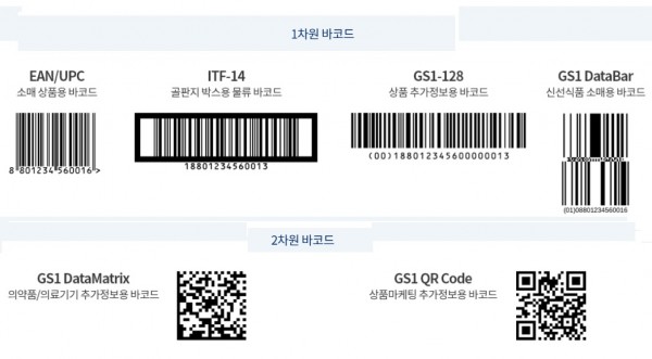 1a2e0ee9f8154ed8ebc0e1f767a03d93_1762399