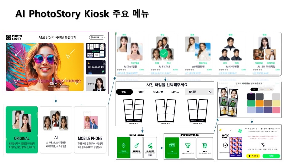 23a46949d65fdc3eff2cf5ec44174aca_1769479591_5793.jpg 23a46949d65fdc3eff2cf5ec44174aca_1769479