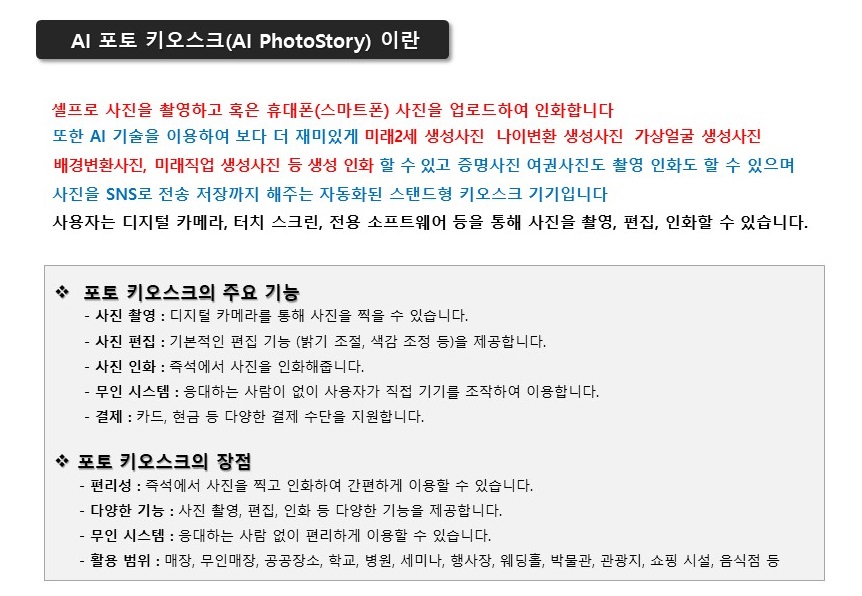 23a46949d65fdc3eff2cf5ec44174aca_1769480750_5189.jpg 23a46949d65fdc3eff2cf5ec44174aca_1769480