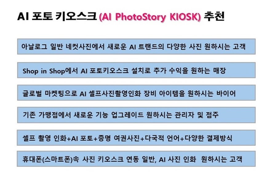 23a46949d65fdc3eff2cf5ec44174aca_1769480750_749.jpg 23a46949d65fdc3eff2cf5ec44174aca_1769480