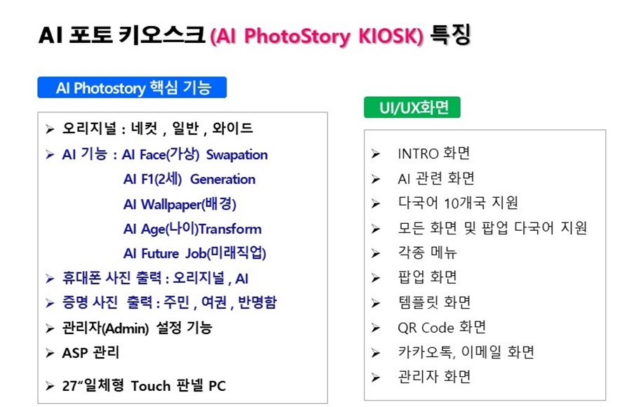 23a46949d65fdc3eff2cf5ec44174aca_1769480750_916.jpg 23a46949d65fdc3eff2cf5ec44174aca_1769480