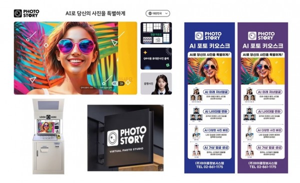 23a46949d65fdc3eff2cf5ec44174aca_1769477