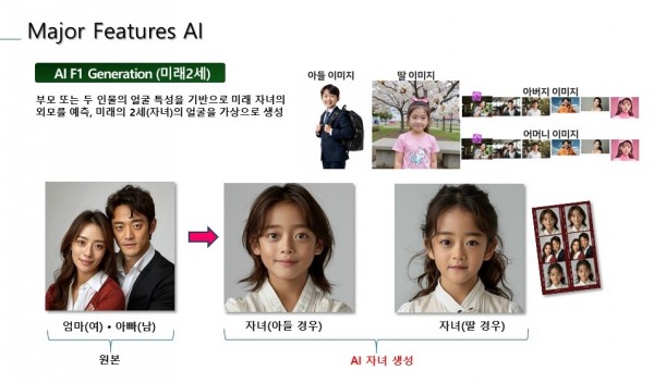 23a46949d65fdc3eff2cf5ec44174aca_1769477