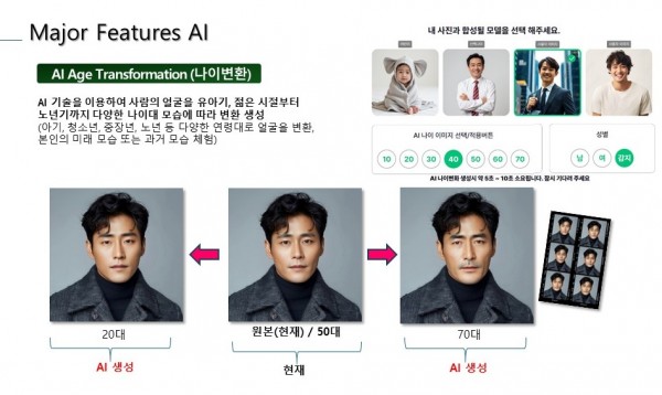 23a46949d65fdc3eff2cf5ec44174aca_1769477