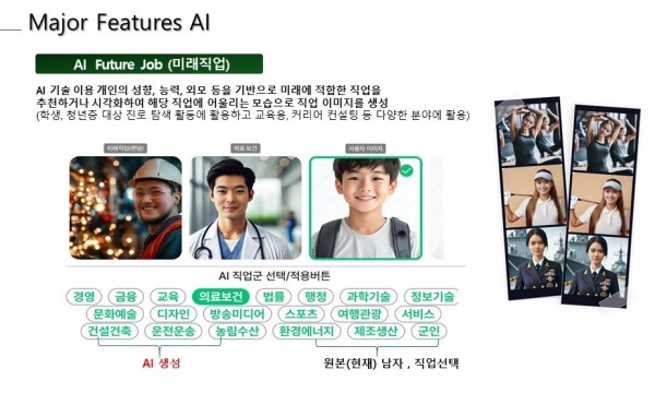 23a46949d65fdc3eff2cf5ec44174aca_1769477