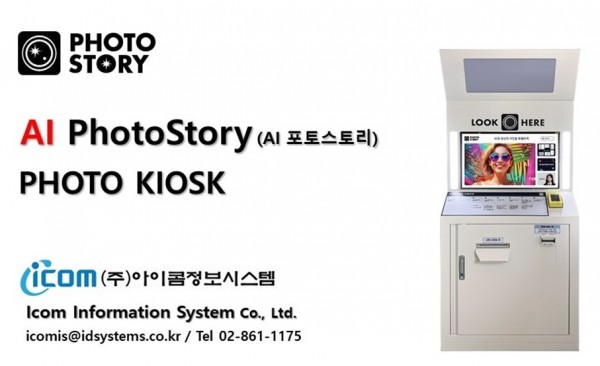 23a46949d65fdc3eff2cf5ec44174aca_1769478