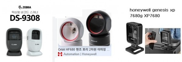 c2b1d2e286a06cd1316df9c9d8e218ab_1783647