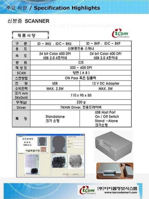 292ae07d283c5cc0ab1fa5b4142df25d_1789353